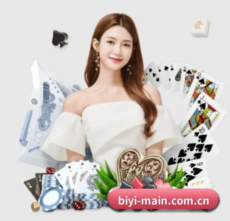必一运动官方 APP（BOneSports）